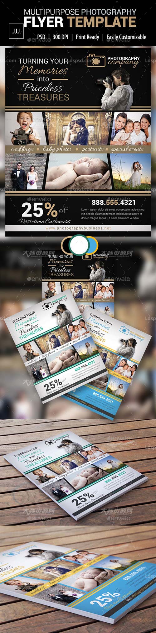 Photography Business Flyer 13,婚纱摄影公司业务传单模板